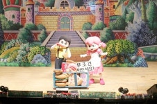 호남대 광산구어린이급식지원센터, 비만 예방 어린이 뮤지컬 진행