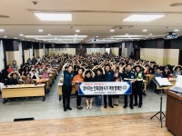 인천서부경찰서 검단지구대, 검단농협 주부대학 찾아가는 전화금융사기 예방캠페인 실시
