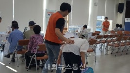 충남농협 농업인행복버스 보령-서산서 활동