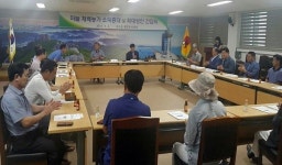 장흥군 관산읍, 해풍마늘 브랜드화 간담회 개최