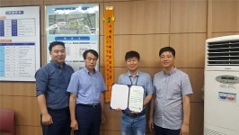 삼산월드체육관·계산국민체육센터,무재해 목표 1배수(494일) 달성