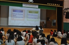 의성여중, 법관 초청 전문직업인 특강 실시