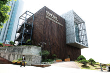 숭실대학교 평생교육원, 제 144차 새로운 패러다임의 재테크 무료강좌 개최