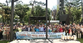 연수구, 낭만을 싣고 떠나는 크루즈여행 문화체험 행사 가져