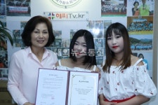 [포토]작은사랑나눔운동본부, 슈가걸스 공식 홍보대사 위촉