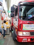 부천소방서, 추석연휴 대비 부천자유시장 소방통로확보훈련 실시
