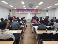 성주 벽진면문화센터 개관 3주년을 맞아