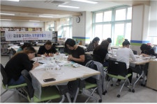 울릉초등학교, 지역문화 프로그램 강좌 진행