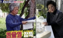 박정수, 정을영PD와 로맨스 10년째… 자존심 굽힌 덕?