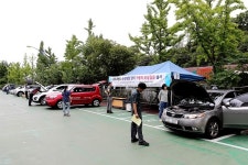 인천 남동구, 추석맞이 자동차 무상 점검 실시
