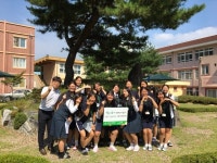 충북 보은여고, 초록우산 나눔실천학교 수료식 개최