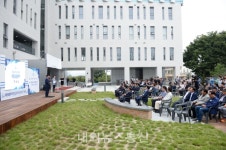 국제과학벨트 거점 세종 SB플라자 문열어