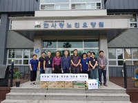 광양만권경제청 하동사무소, 추석맞이 위문활동 펼쳐