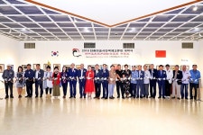 2018 인천예총 - 2018 한중미술사진 국제교류전 성료