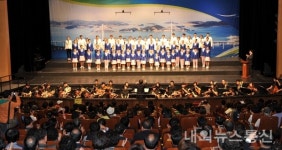 목포시, 제56회 시민의 날 행사 개최