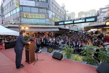 인천 남동구, 제7회 모래내시장 축제 성료