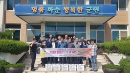 화순군 북면, 행복나눔 사랑의 밑반찬 나누기 사업 실시