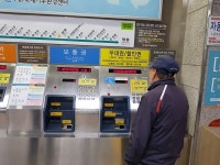 광주도시철도공사, 교통약자 이동편의 증진 나서
