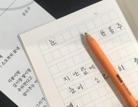 국립아시아문화전당, 아시아문학도서 만나는 ACC투어-In Library Park 운영