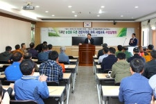 무안군, 농업용 드론 전문자격증 취득 시범교육 설명회 개최