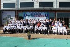 화순군, 내평리 길쌈마루 낙성식 개최