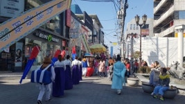 구미청년유림회, 제18회 전통혼례 및 가장행렬 거행