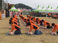 상주소방서, 제10회 의용소방대원 기술경연대회 개최