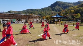 제천시, 2018 슬로시티 수산 힐링축제 성황리에 마무리