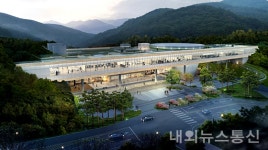 안동시, 세계유교선비문화공원 박물관·컨벤션센터 명칭 선정