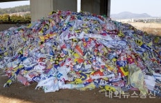 목포시, 불법광고물 제로화 위해 주말 기동순찰반 운영