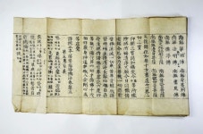 부천시, 시민과 함께 보는 알기 쉬운 부천 살림제작