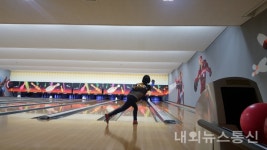 제천시 '2018년 충북북부 장애인 생활체육 어울림 볼링대회' 개최