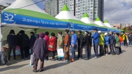 부천시 고혈압·당뇨병 등록교육센터, 심뇌혈관질환 인식개선 캠페인 실시