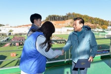 강화군, 2018 공직자 한마음 체육대회 성료