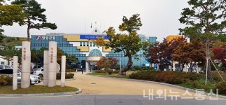 영양군, 1285필지 토지 개별공시지가 결정·공시