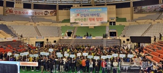 주식회사 울릉산림유통 | 울릉군, 제8회 경북 산림문화 축제 유일 불참…임업인 '빈축'