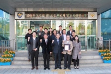 강북경찰서, 베스트경제팀 평가 1위 차지