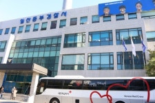 일산동부경찰서, 사랑나눔 헌혈운동 실시