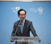 의정부, 안병용시장 청사 출입시스템 운영에 관한 입장문 발표