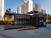 대구 북구청, 한강공원 내 작은도서관 개관