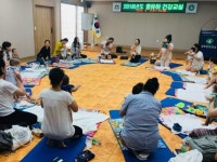 성주군,다양한 출산장려지원