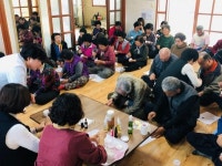 성주군, 제1호 친환경모범마을 주민역량강화 교육