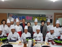 성주군, 이제는 할배들이 답한다 나도 할 수 있다