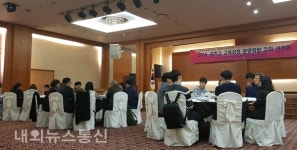 신안교육지원청, 중학교 교육과정 운영 역량 강화 연찬회 개최