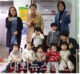 은평구 증산동, 식품과 생활용품 기부