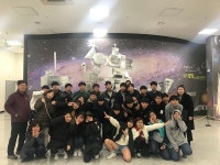 함평영재교육원, 제주 과학체험학습 실시