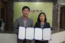 광주전남지방병무청-서정치과의원, 병역명문가 우대 업무협약 체결