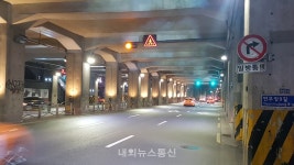 성수역 하부 횡단보도 설치로 교통 숙원사업 해소