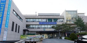 아산시보건소, 대상포진 무료 예방접종