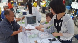 보은군보건소, 생명나눔 우수사례 동상 수상